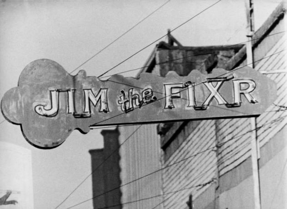 "Jim the Fixr" sign in Corvallis from which Bernard Malamud drew inspiration for the title of his 1976 Pulitzer Prize-winning novel, "The Fixer."