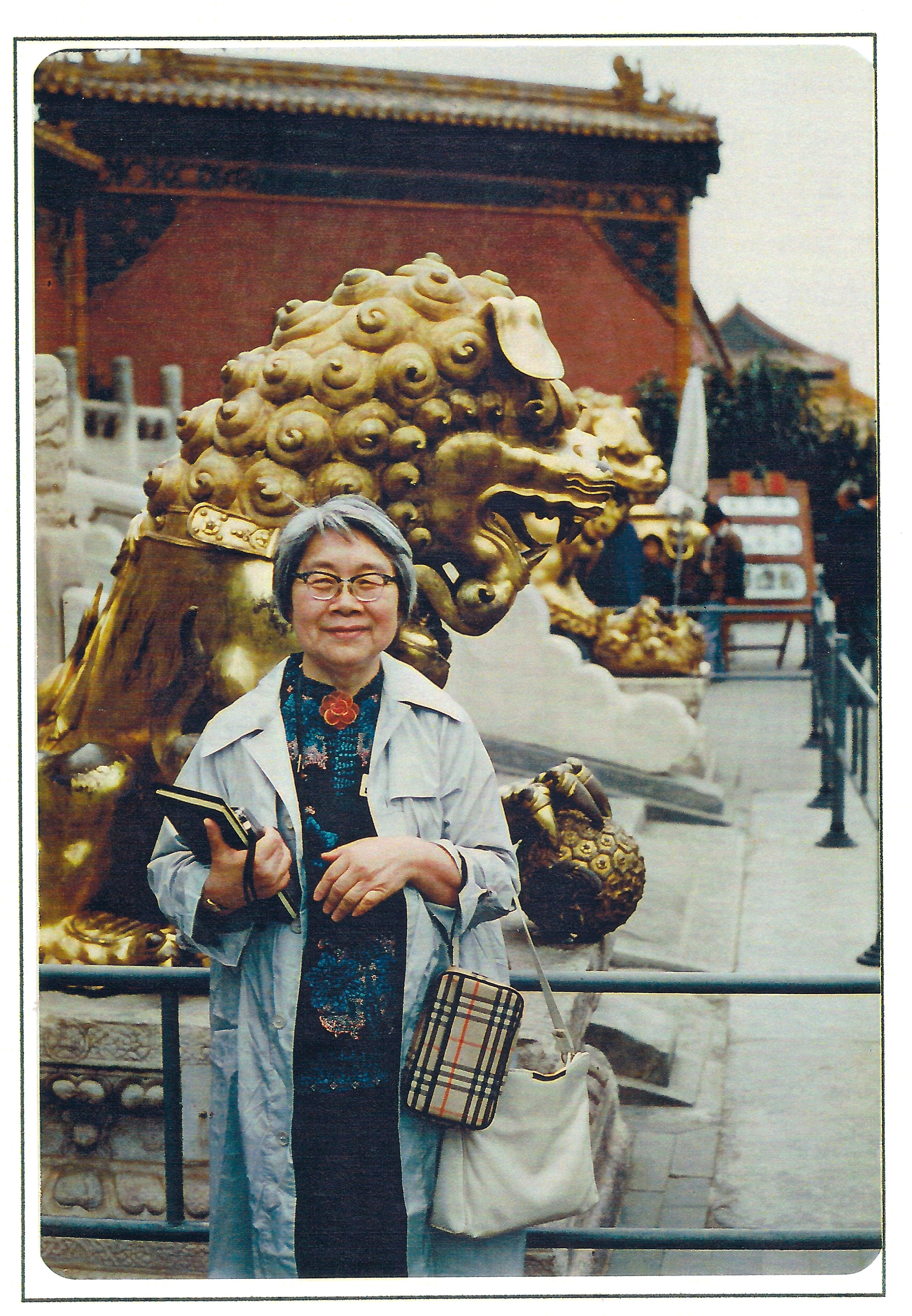 Kwan Hsu (1913-1995)