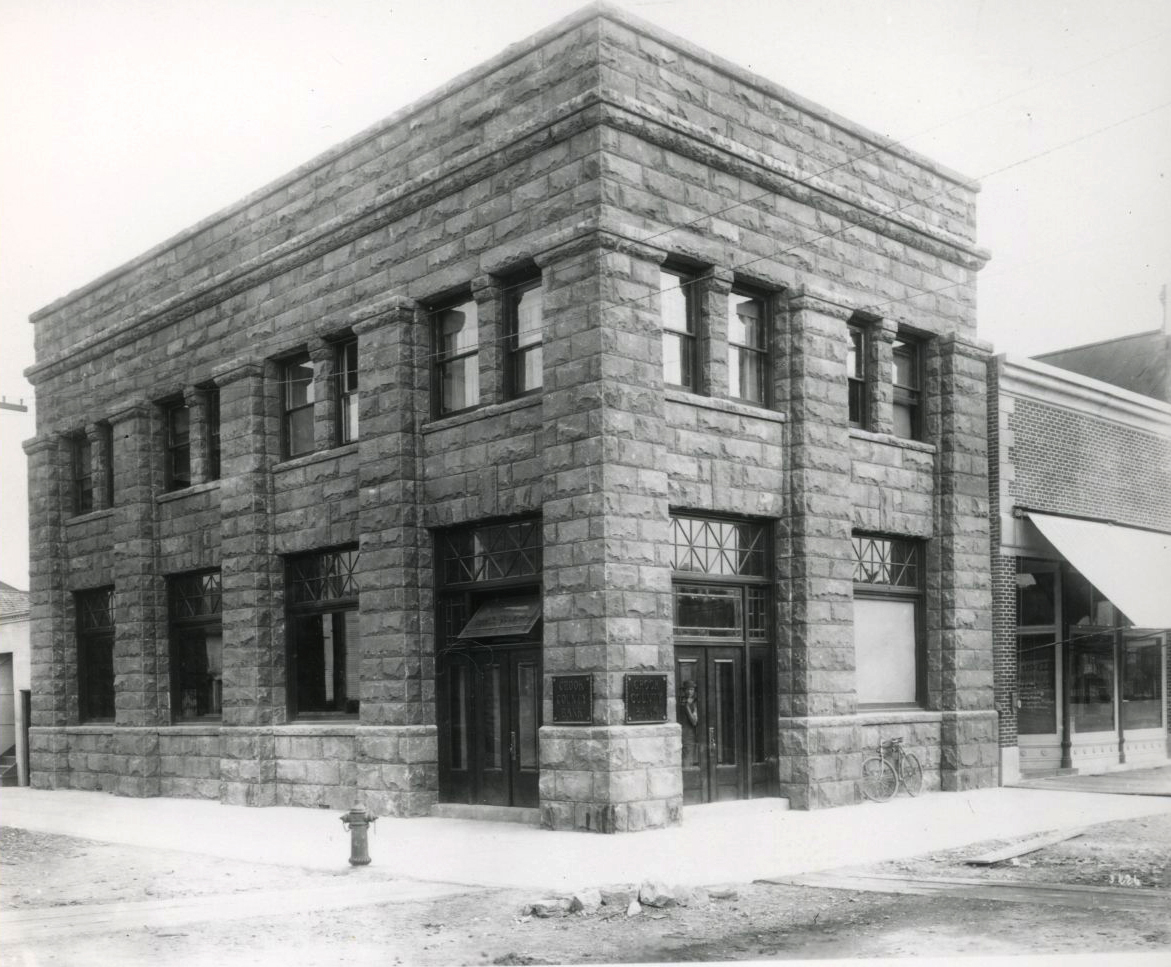 Now the A.R. Bowman Memorial Museum