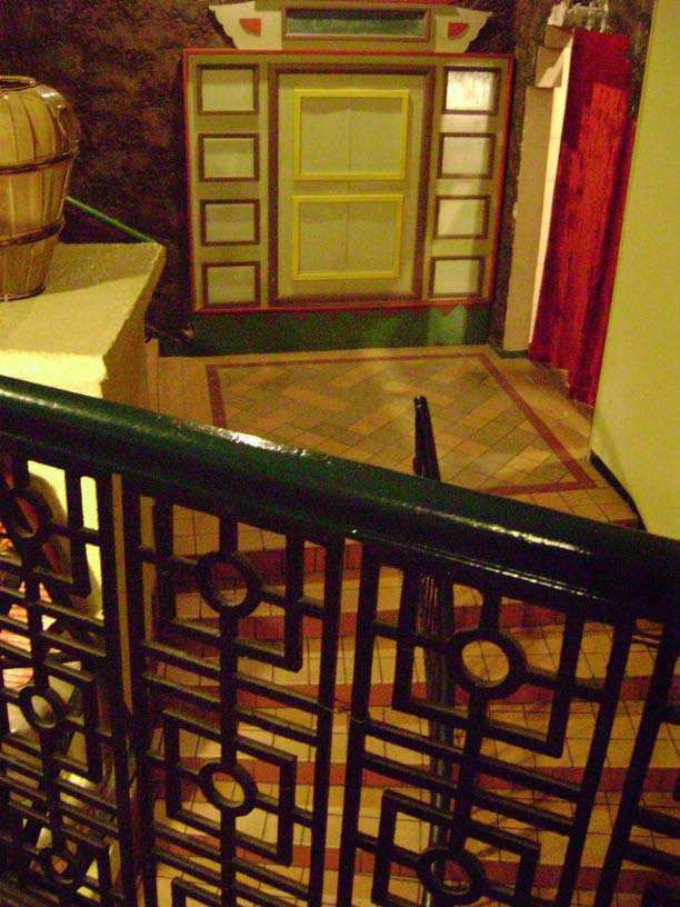 Egyptian Theatre, interior