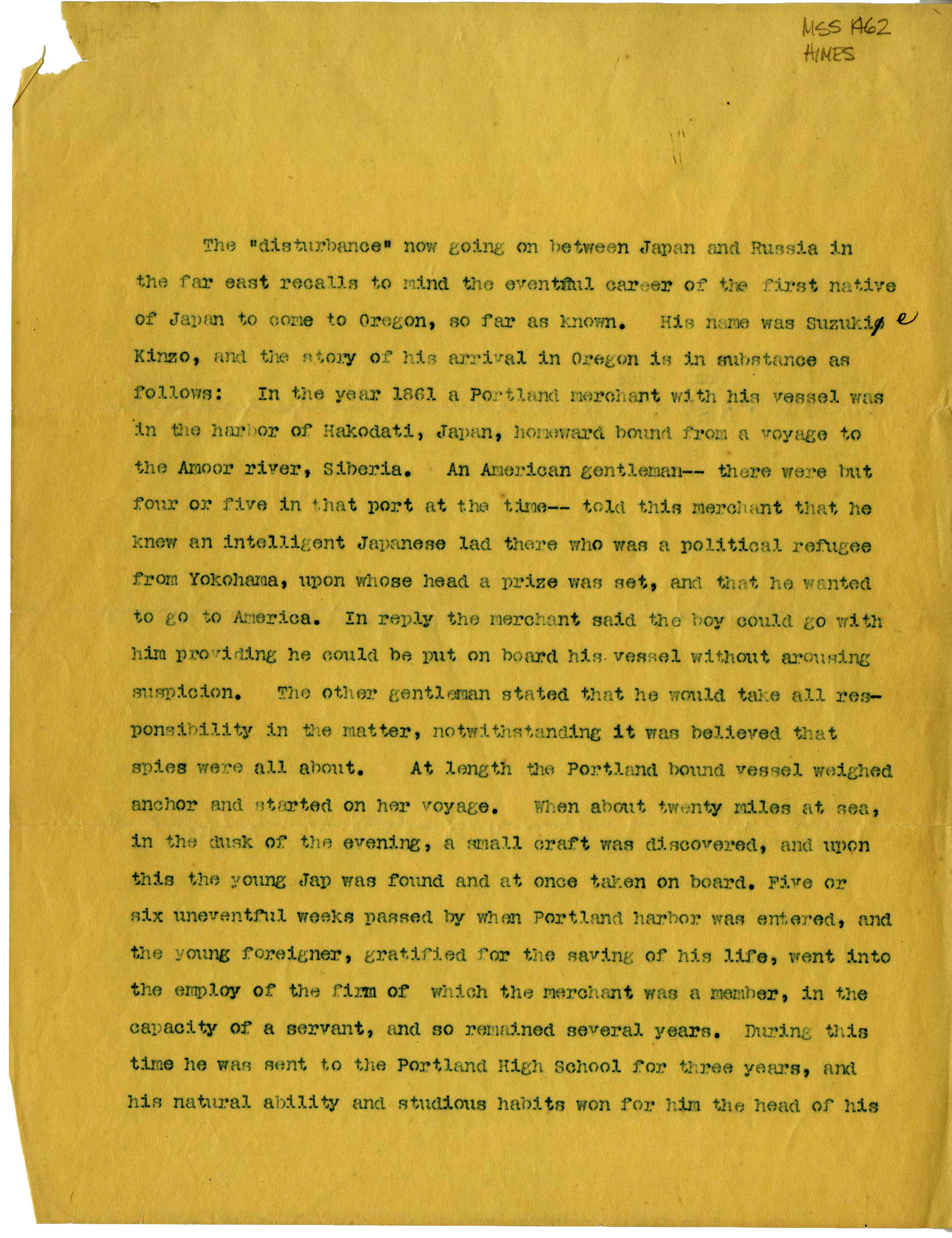 Read entire document under Documents