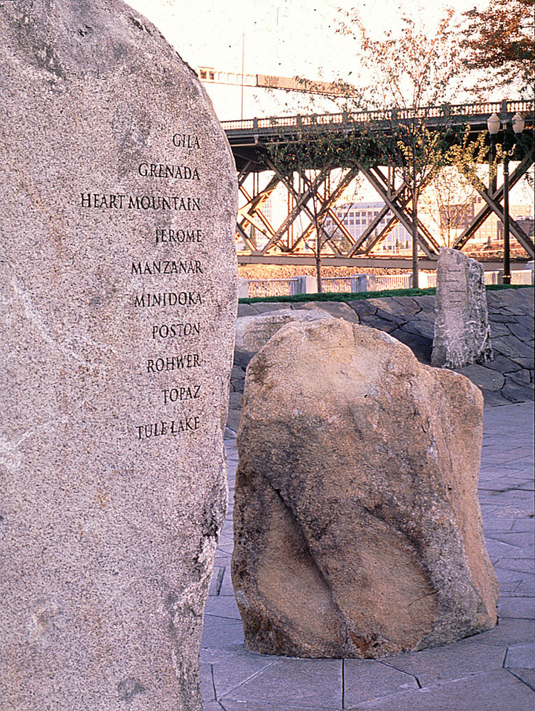 Japanese American Historical Plaza.