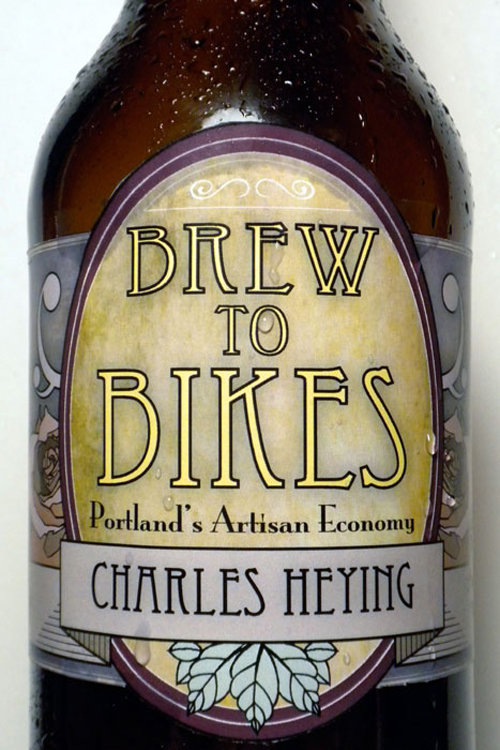 Brew to Bikes