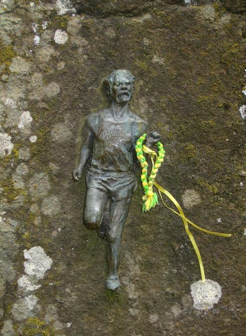 Located at the site of Prefontaine's death.