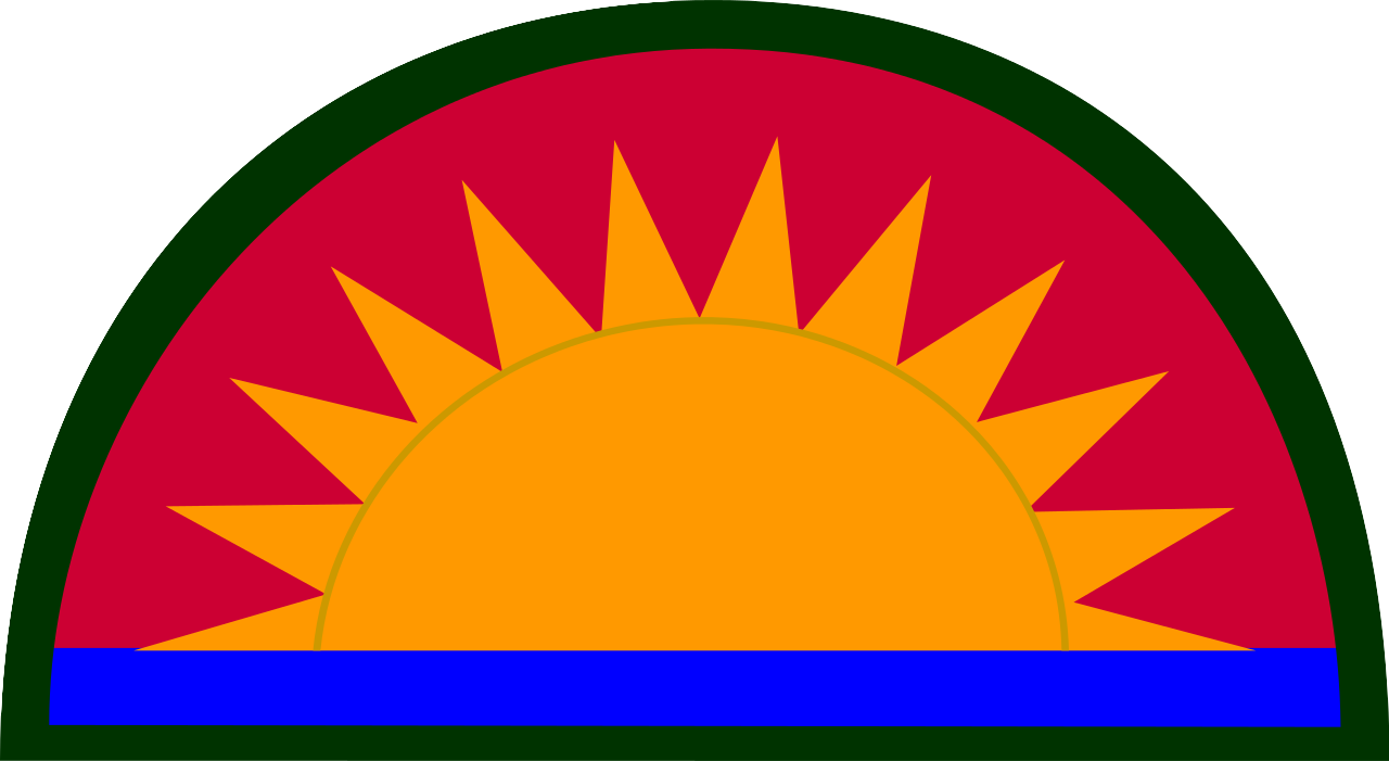 41st Infantry Division