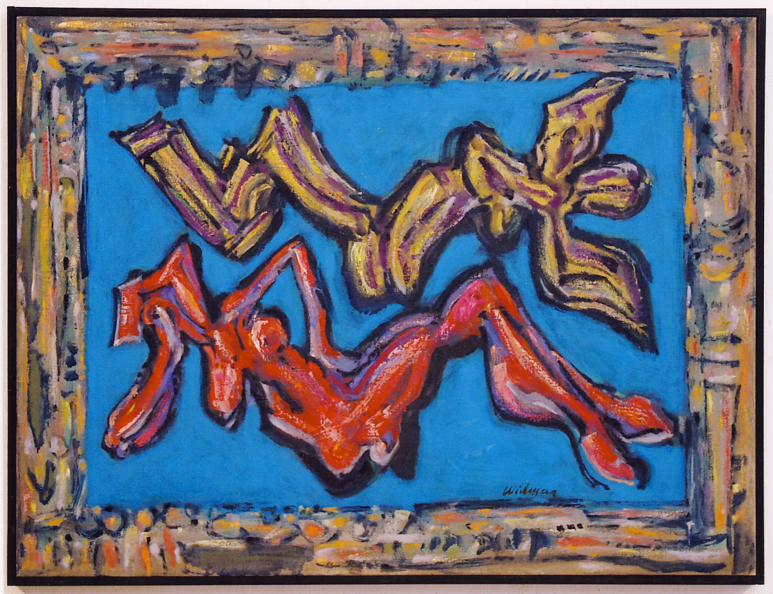 "Mother and Daughter" (oil on canvas), 1997.