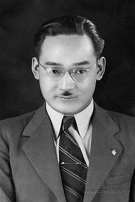 Minoru Yasui (1916–1986)
