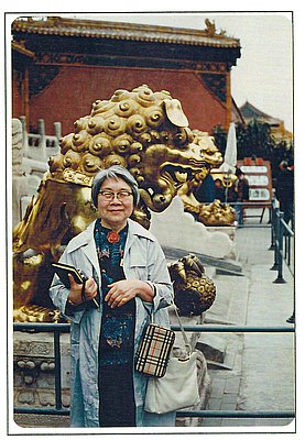 Kwan Hsu (1913-1995)