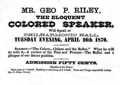 James William Beatty (1830–1914)