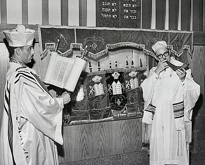 Rabbi Yonah Geller (1920-2007)