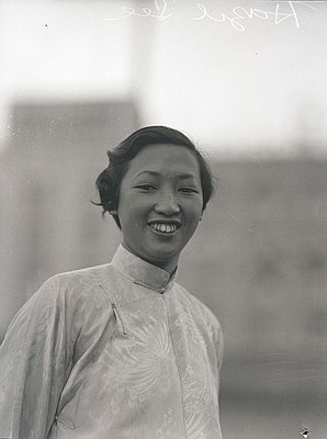 Hazel Ying Lee (1912-1944)