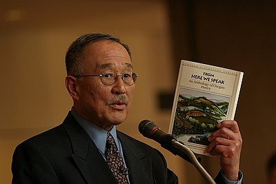 Lawson Fusao Inada (1938-)