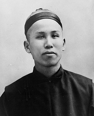 Ing  Hay ("Doc Hay") (1862-1952)