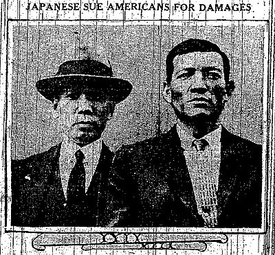 Toledo Incident of 1925