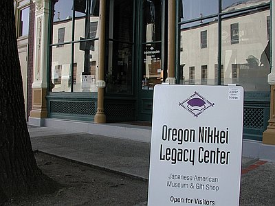 Japanese American Museum of Oregon
