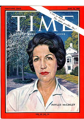 Phyllis McGinley (1905-1978)