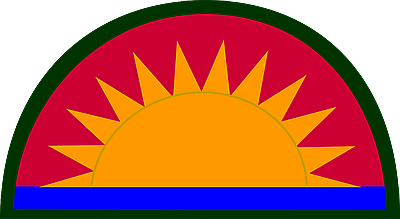 41st Infantry Division