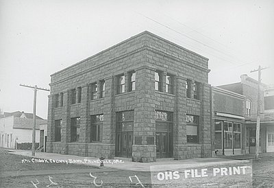 A. R. Bowman Memorial Museum