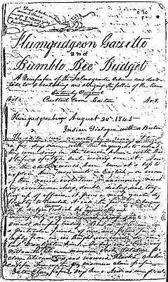 Charles Edward Pickett (1820–1882)